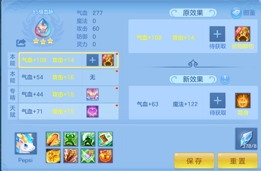 70b14e660b335197e9287b6e1636df9f.png