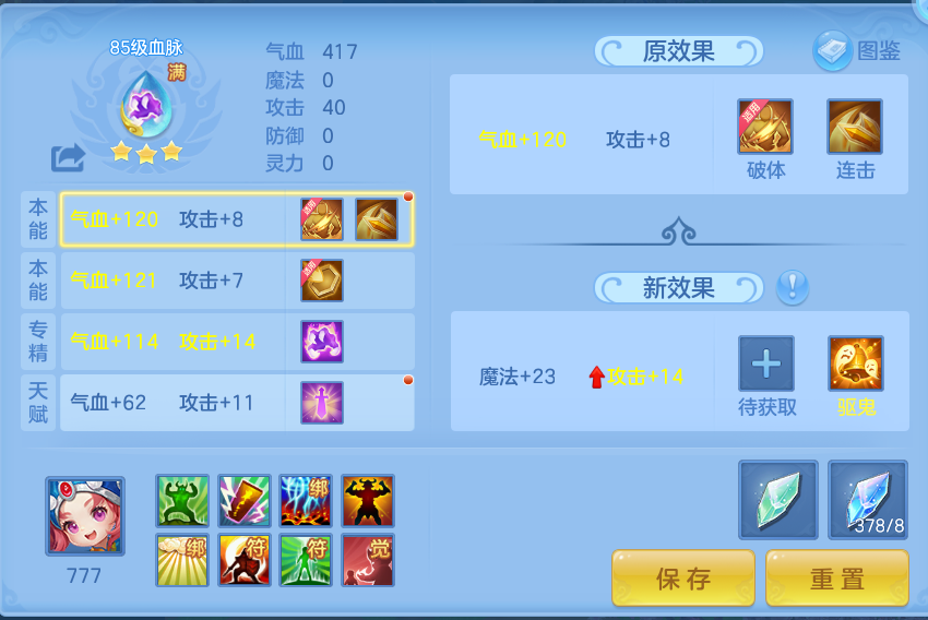 ec1abe2ead59f5e2631570a55b752161.png