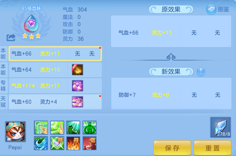 10d83ba8ad2fa75d440545a14c916d3d.png