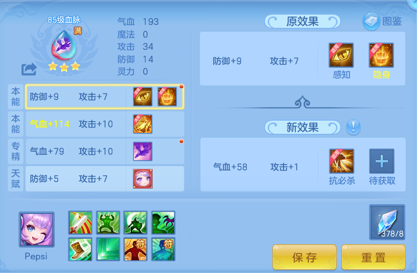 93f45482efb930360ac62fd1fb585744.png