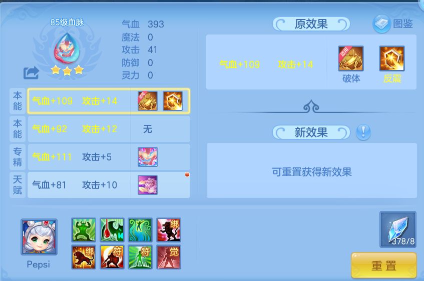 2477975da3141b15f14f0e8693e342bd.png