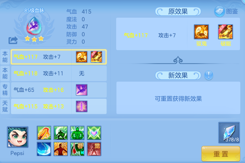 b9b6422e07bd18ab921ba5bb276e30b8.png