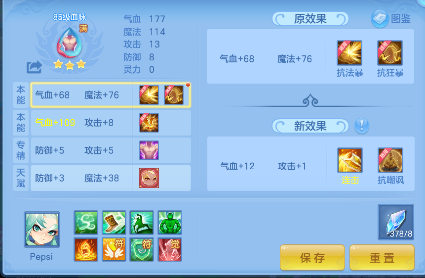 cc7871b085e816db09a338a18a8bc0a4.png