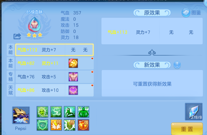 b427341783b1df72d322be5b676d9fdc.png
