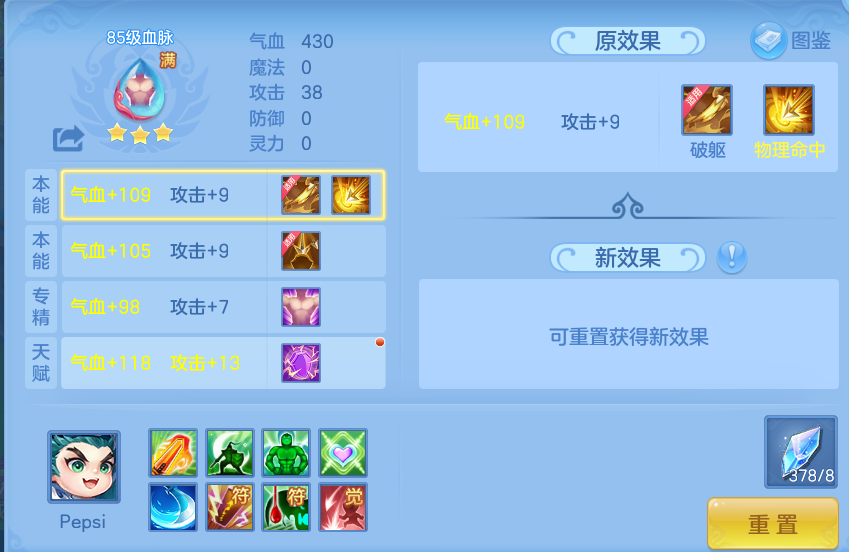cd95edbbe1c91798193b4ec504c34e8f.png