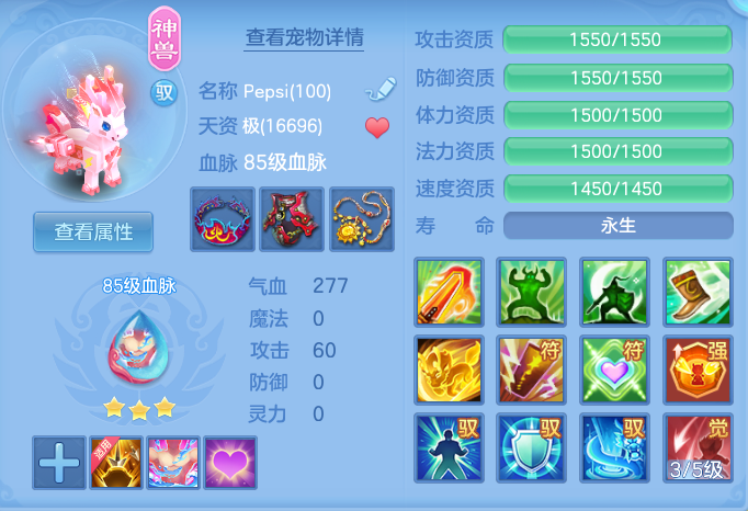 1d5d847a6bfadc7db09b26e5745bf30e.png