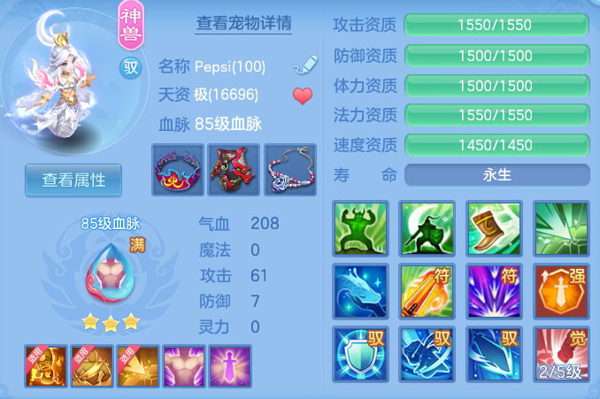 0a26702ac3a9a7bfc63ed9fc9ec94258.png