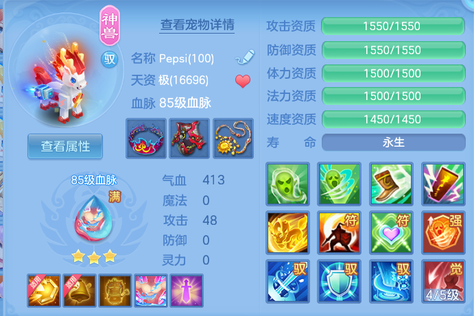 7417f03f479f5c4fff9fc8f93100e4c8.png