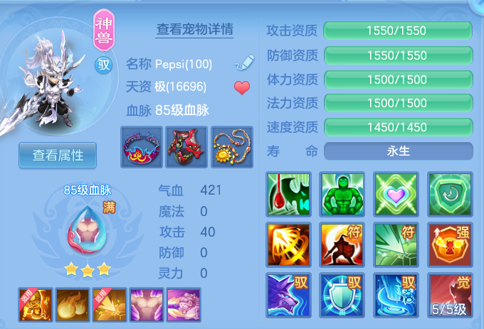 56c59102f3e840b78c0ee7f661073974.png