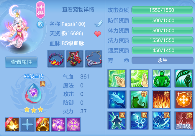 a673369cd093df0195e60ef4f06ff433.png