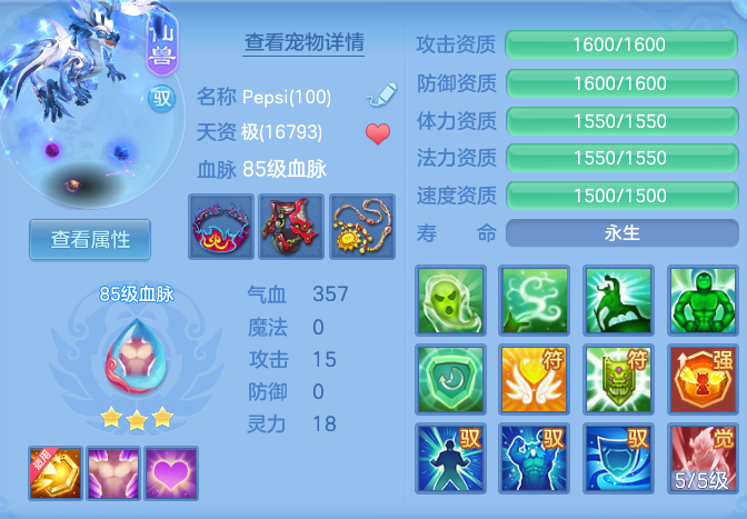 fef9ffb60e3fb25f28a58fb7a8707e1c.png