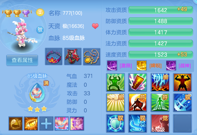 119b916c81d96f186281346897fec2fa.png