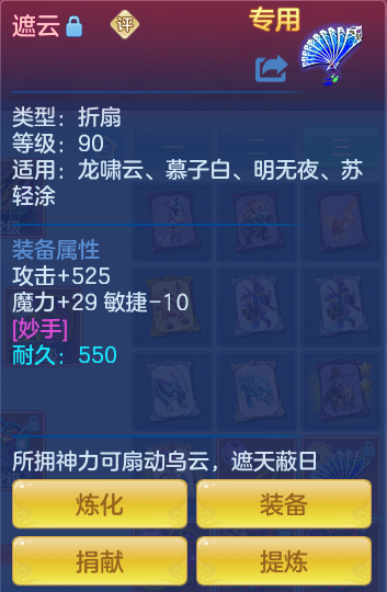 2d32488da504da94d2711b80bd18ea1a.png