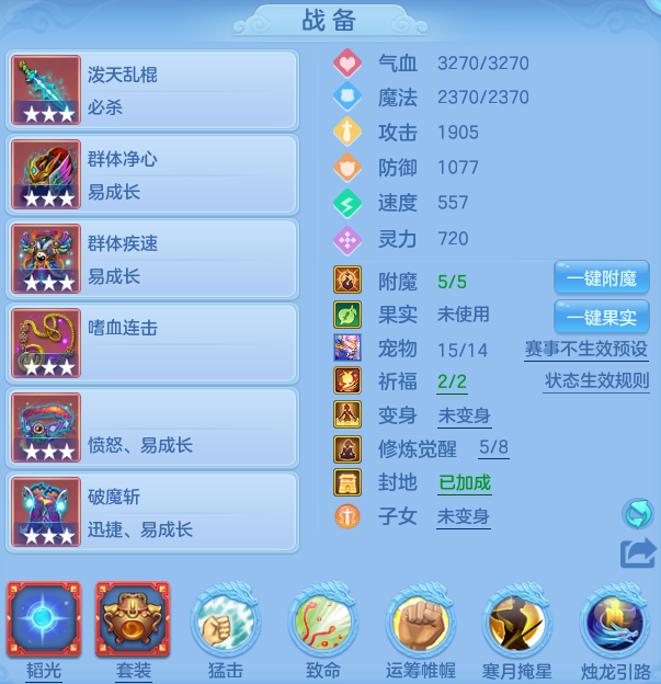 0b10f82a70d9df08f8ed00f1890b8890.png