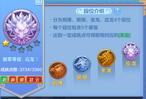 3e32615a6bce235513b7665890726d86.png