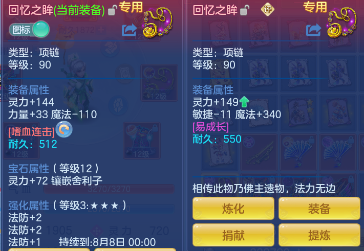 4c404246a6e38df39639e65d355c100a.png
