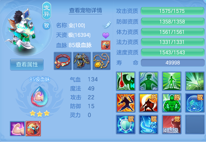 8f1d14d9c94d39c2ae903ed55d7ead8a.png