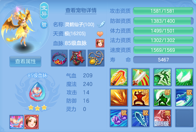 8db9c1d1e4eb1daa5e2b4b83a77d74bb.png