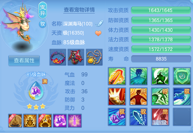 9ada67064951f60d618144e94a65e473.png