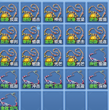 9d003ca1f0deb16c12b494e81386c787.png