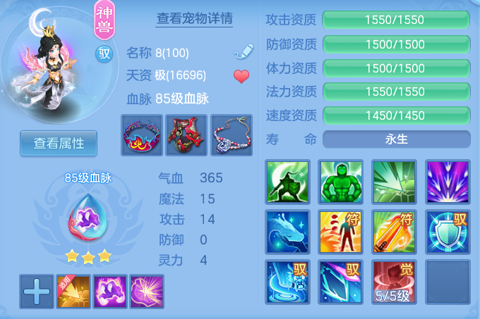 23fc67d6c4ee074daf9fee417c17fabe.png