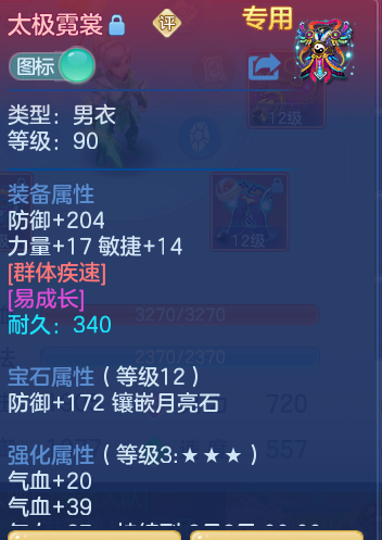 44cc45018613b376d85ba9eb82020d9c.png