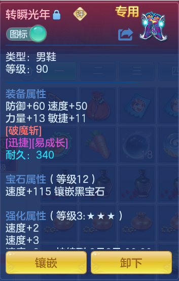91dce95d169af5ad6bfab6c138aa546f.png