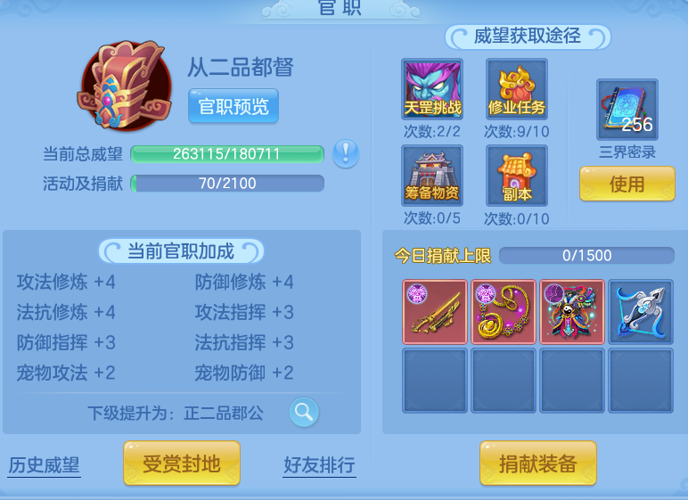 8944c22b609ddd88c4a72c4832457fcb.png