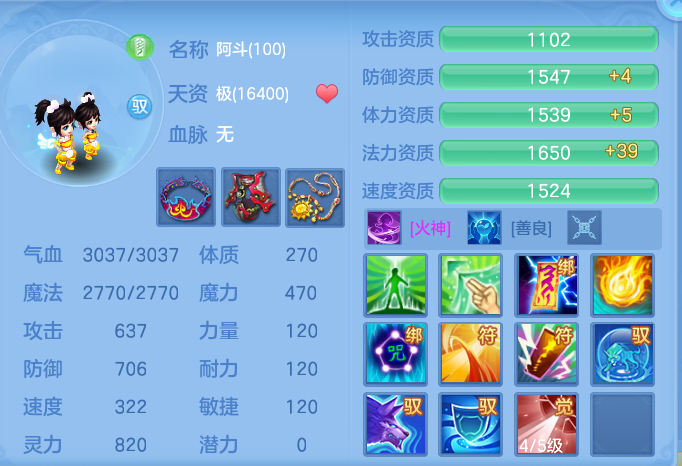 13074cf019fccf518002ae0a77d13bc4.png