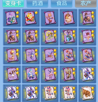 64708f514b5c46d6b30f0fee944a28b0.png