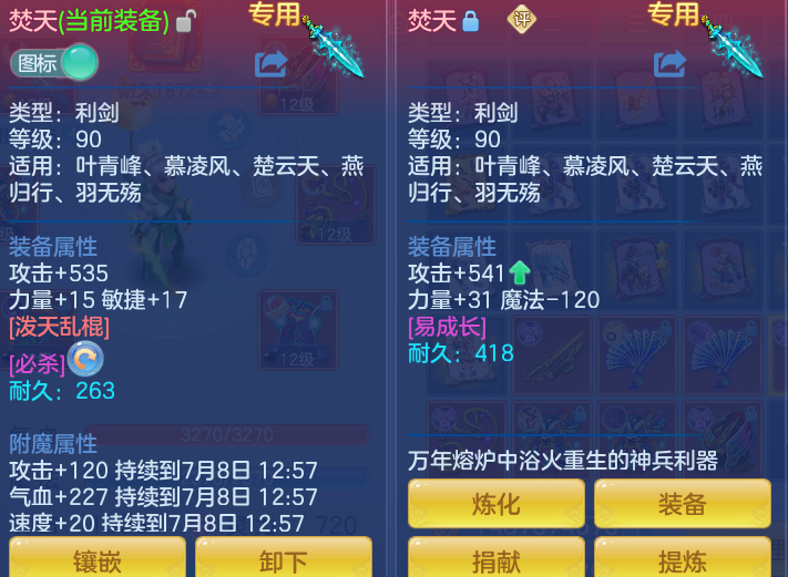 ce658ce29e65f0f07d297479b2e404f2.png