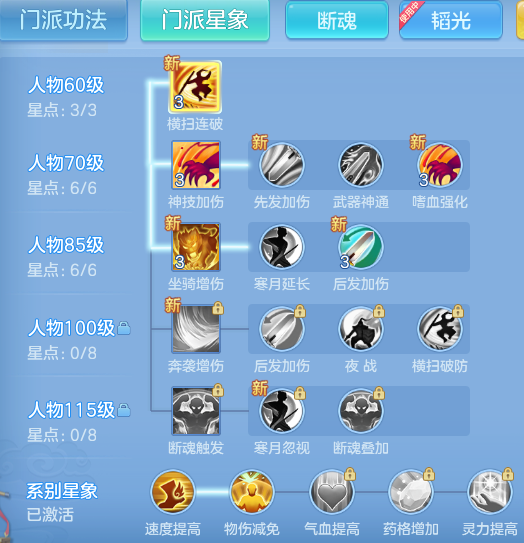 a7e02cb3c0a153c1366c621eb2ad9e3a.png