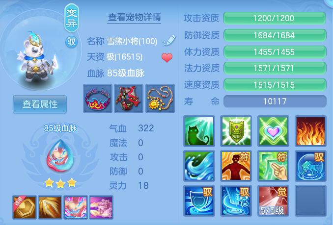4607570cbebdbc79bee486df64420d08.png