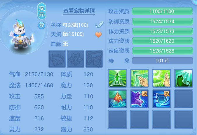 b21beb38a637ae99678c1d27e9b74c9c.png