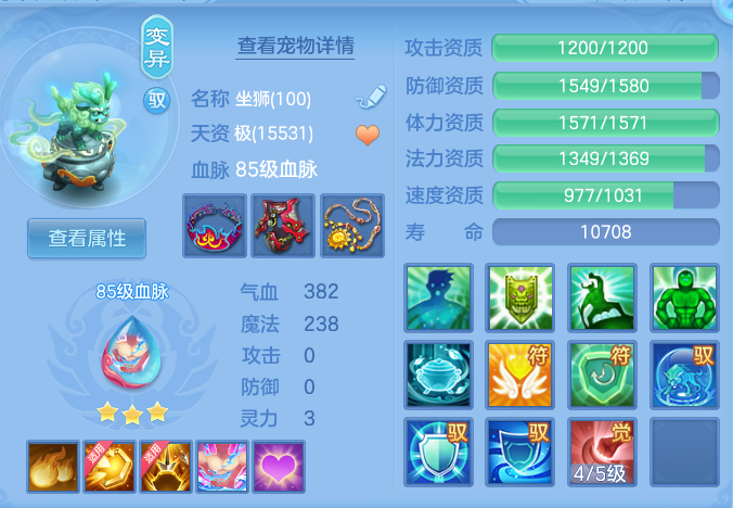e8527980e1a4f56c322d54a6df866c50.png