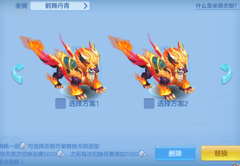 f81e3582d84aed70be39610cbf63a907.png