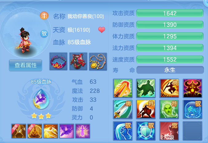f9a67719b0f276277188aaf69c9d4c05.png