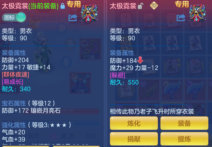 f14b72ed3849cb193d0d1e3fa849cd73.png