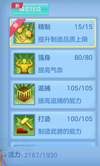 fea403a4f53caa791193a1d7c8315cbf.png