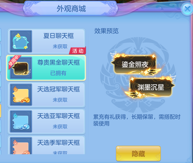 2862974810fd869ef39e5ab6ebb1891c.png