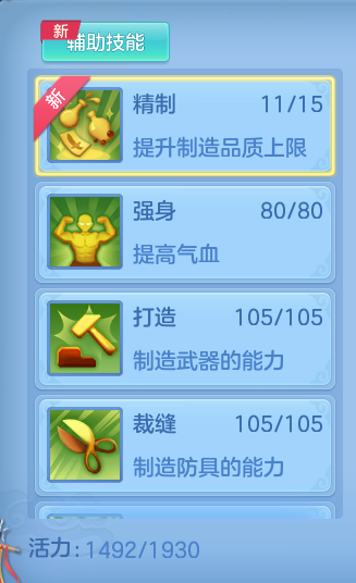 217763a2541afbe1c9546c5e18fc27c7.png
