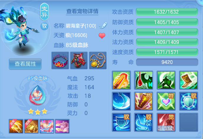 a65418cdfd1b48dc049159d250b7f2f8.png