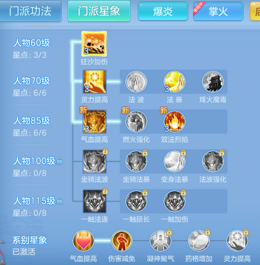 b19ccaf042f5c66db82e921cdcf2830a.png
