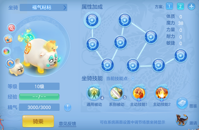 b4179c9432090be0de8c79239a30f285.png