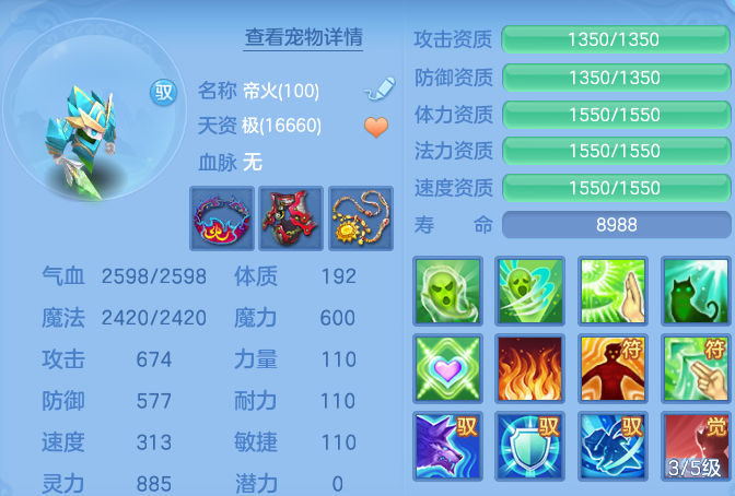 b505c9555303d972af83a96f80101f7f.png