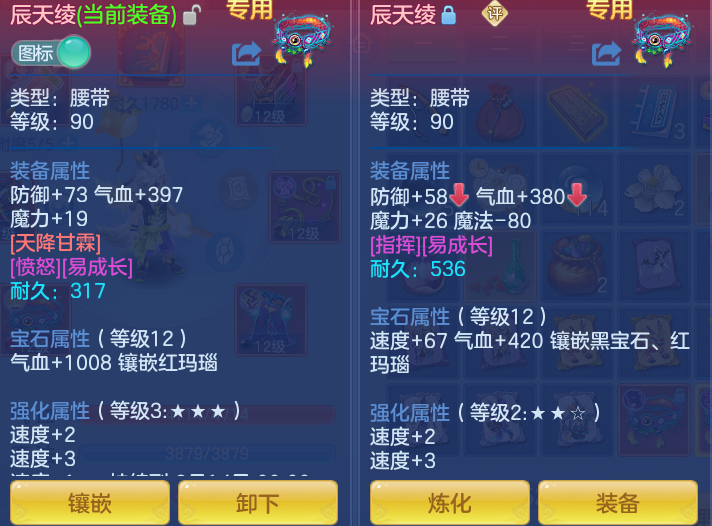 bc6f4f7f981be949c7b9c96fabedb5da.png