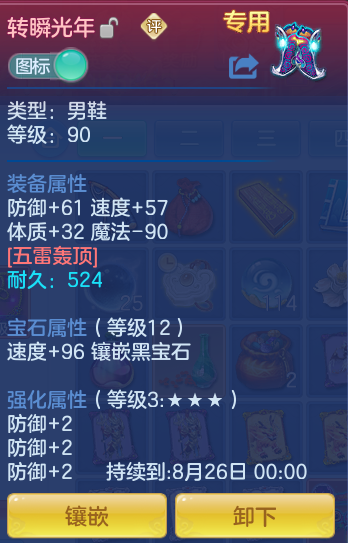 cd36d37df11882bbc25db63b9a65da71.png