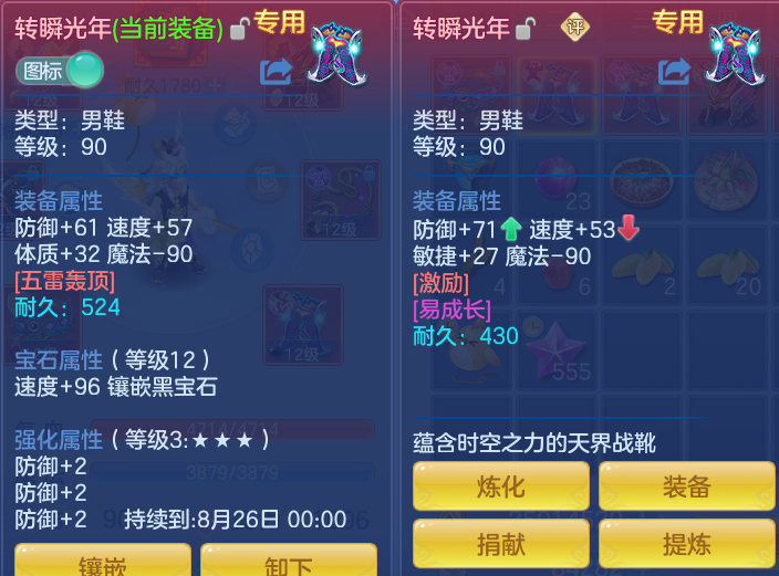 c74b4311655418c14a2b4a0cbebe5153.png