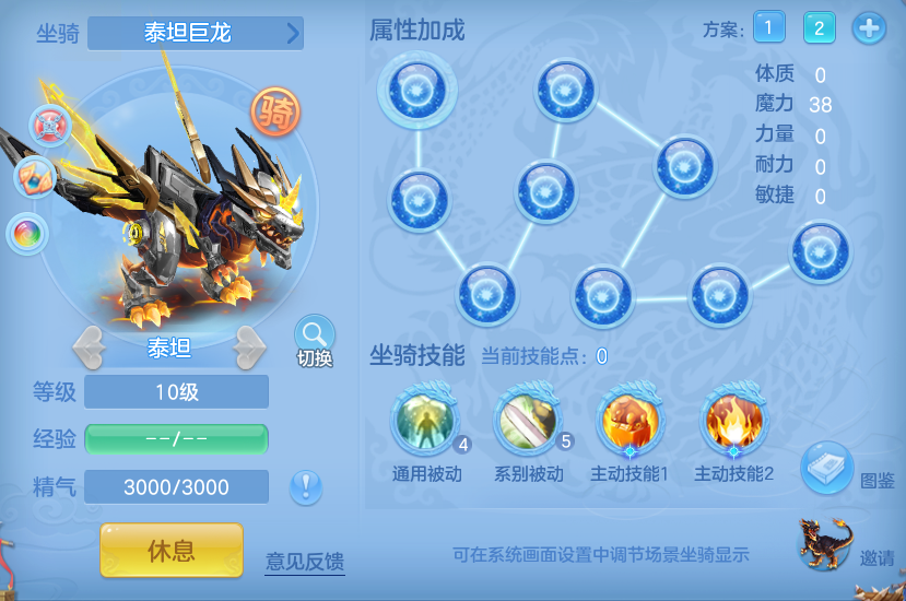 c0850a132c545b4abccf5bf03f280a50.png
