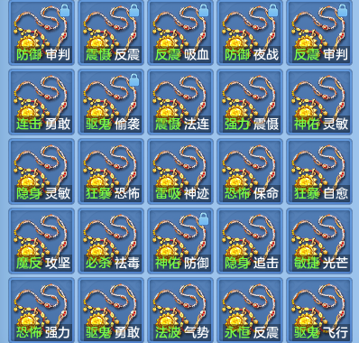 f998a0dee930d82e8d1b5f65f32c3727.png